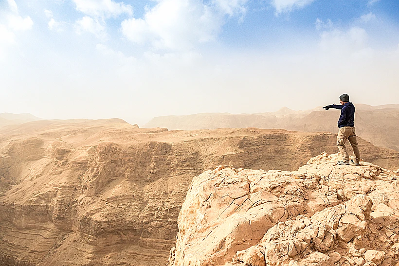 תצפית בירכת צפירה