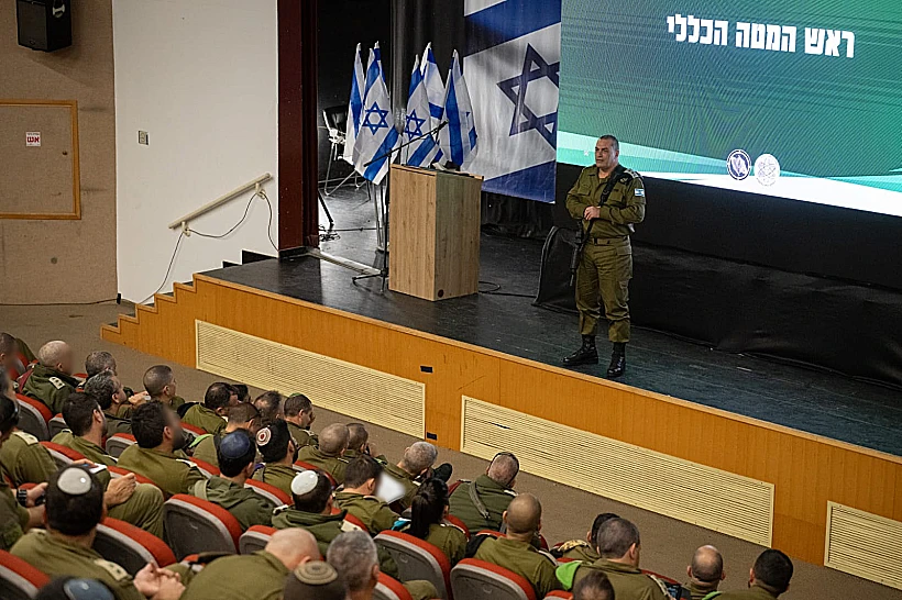הרמטכ"ל אייל זמיר בכנס "המפקד המאמן