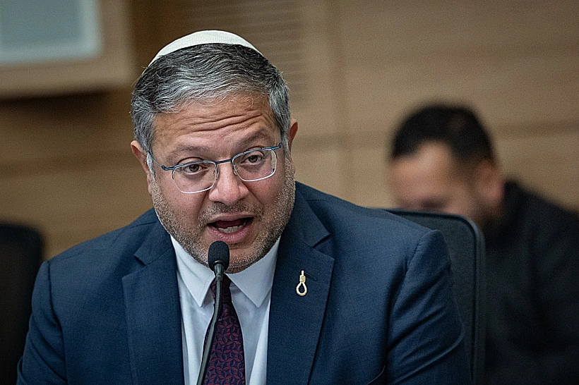 השר איתמר בן גביר