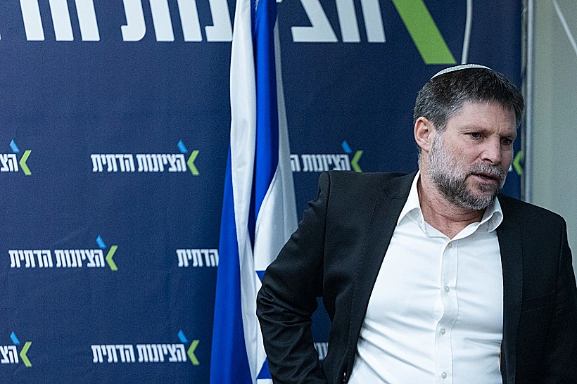 שר האוצר בצלאל סמוטריץ', יו"ר הציונות הדתיתe 2025 12 31 At 1