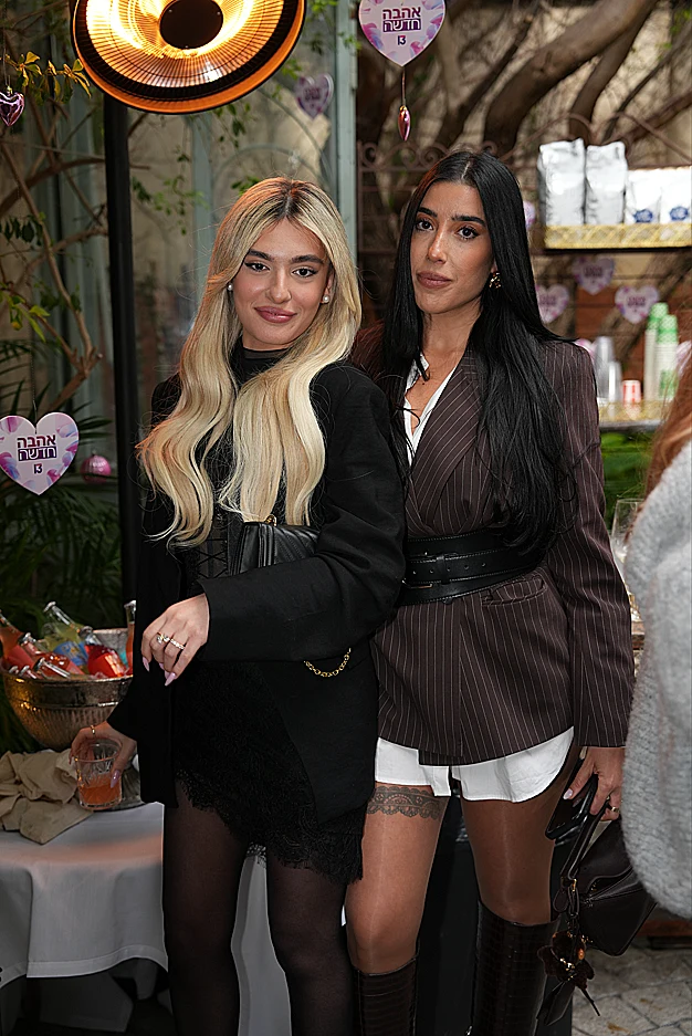 דנה בן ארי, מאי זוברמן