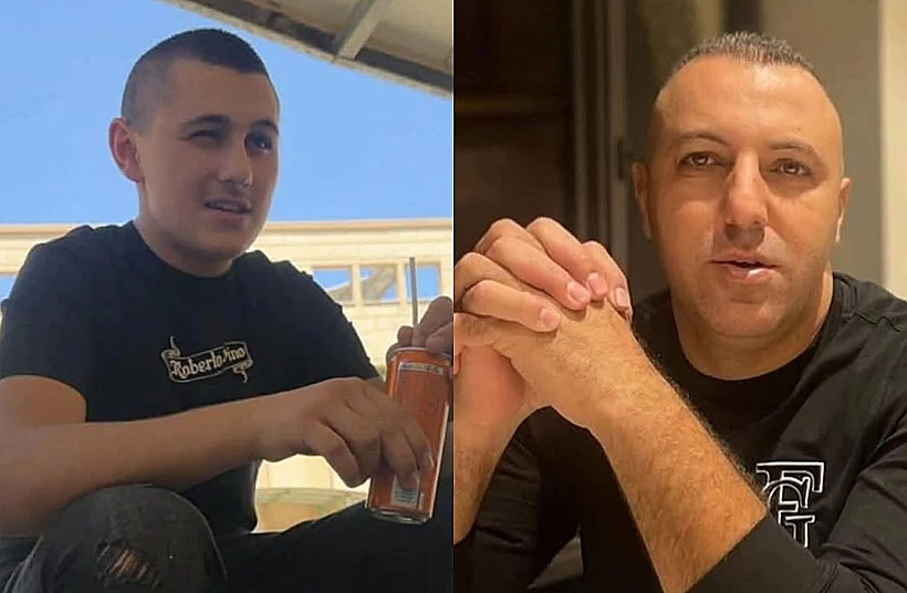 אדהם נסאר ובנו נד'ים שנרצחו בנצרת