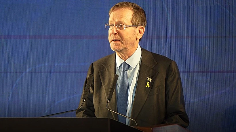 הנשיא הרצוג בכנס גבעת חביבה