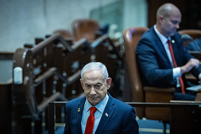 רה"מ נתניהו בכנסת