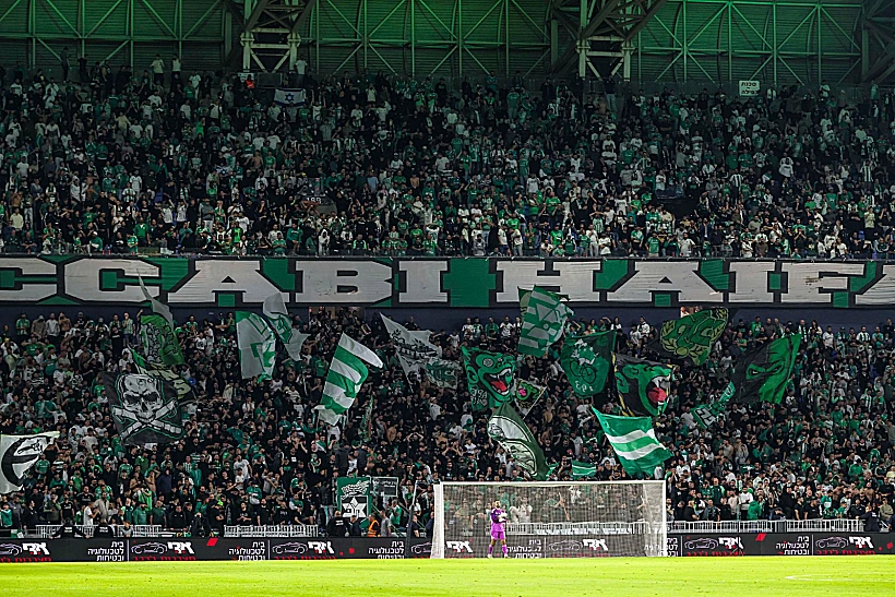 אוהדי מכבי חיפה