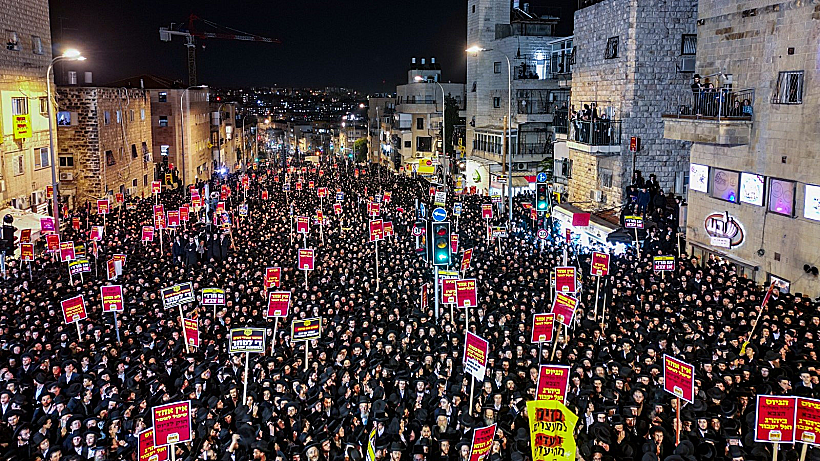 רבבות מפגינים בירושלים נגד הגיוס