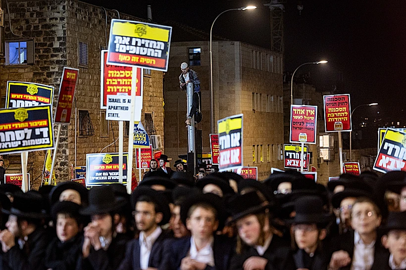 רבבות מפגינים בירושלים נגד הגיוס