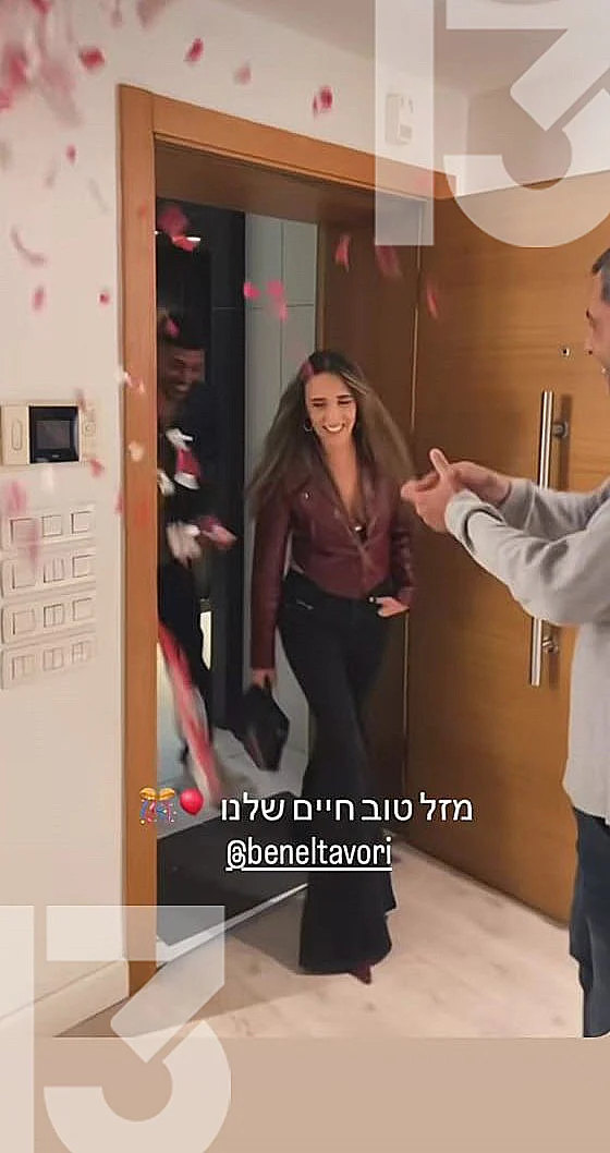 בן אל תבורי ועדי כרמי