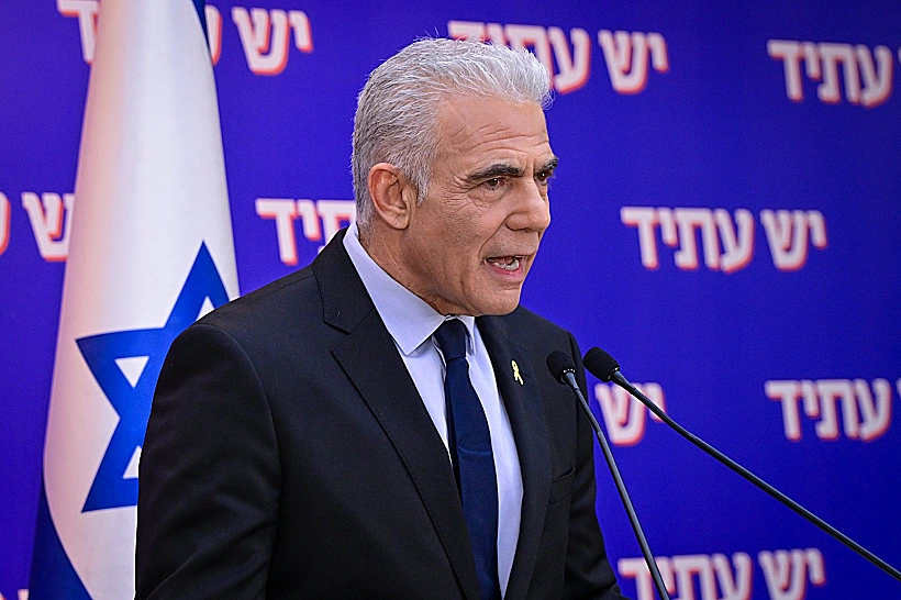 ראש האופוזיציה יאיר לפיד