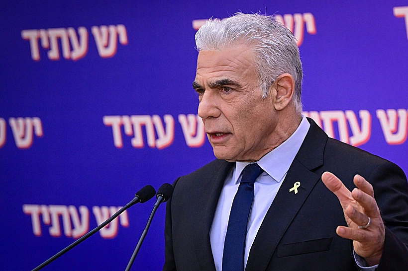 ראש האופוזיציה יאיר לפיד