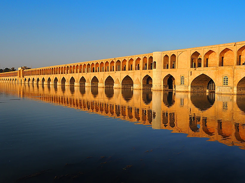 Si O Se Pol Bridge Isfahan Ira גשר סי־או־סה־פול אספהאן איראן