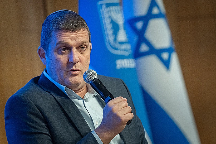 ח"כ עמית הלוי