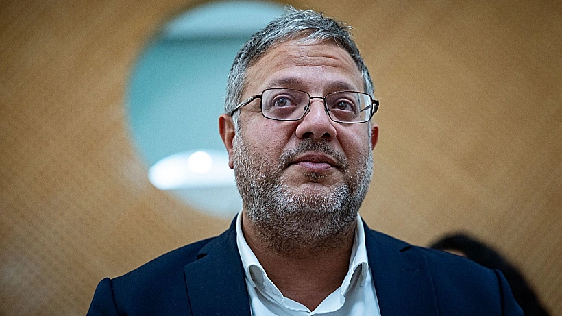 בן גביר בדיון בבית המשפט העליון. ארכיון