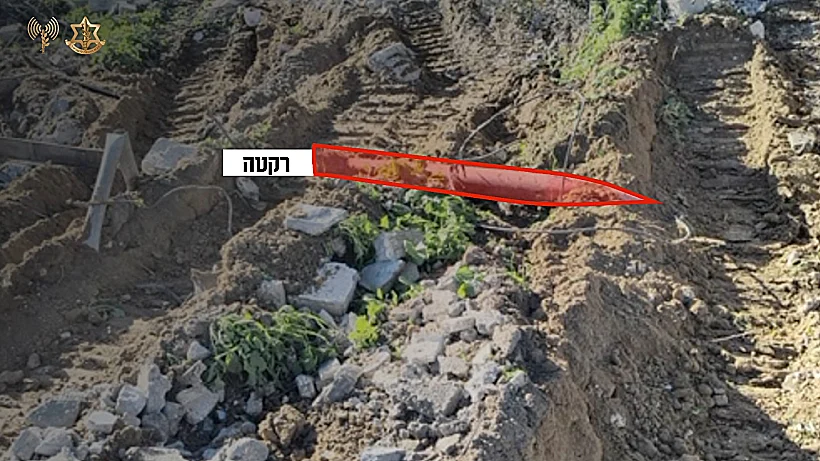 משגר רקטות שאותר ברצועת עזה