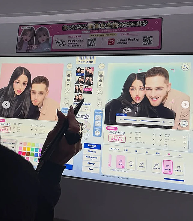 דני לוי ואדר גיציס