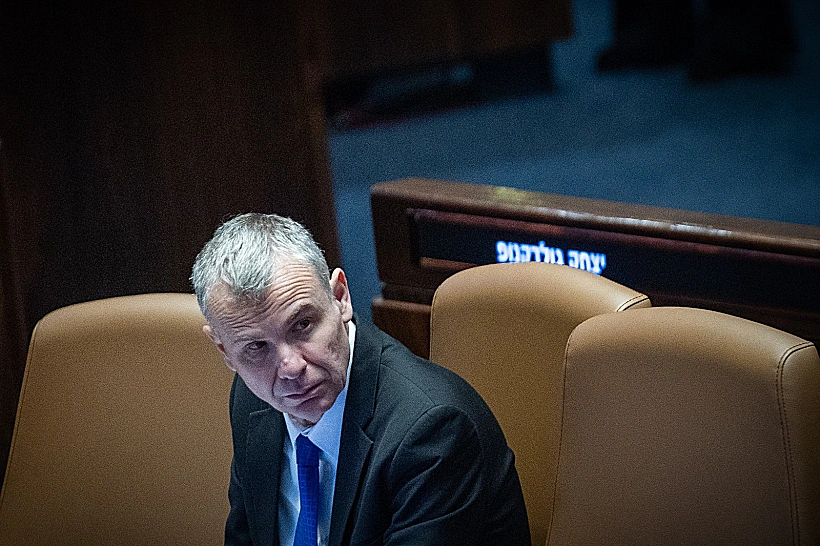 השר יריב לוין בכנסת