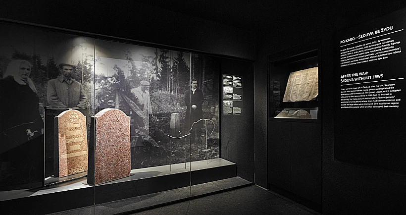 Lost Shtetl Museum שדובה ליטא