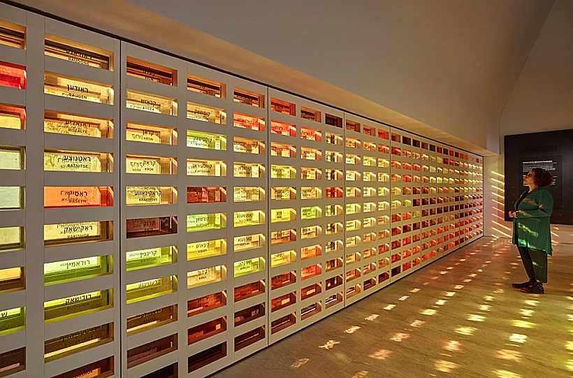 קיר שמו Lost Shtetl Museum ליטא