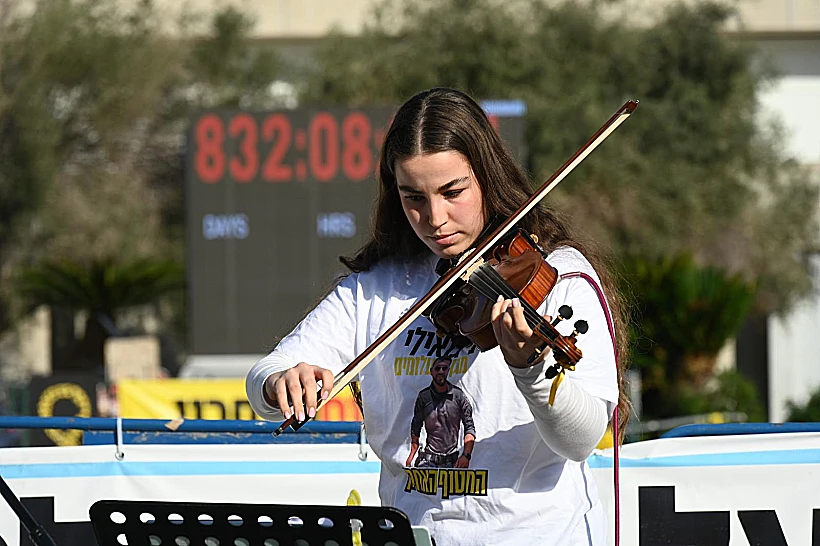 Whatsapp Image 2026 01 16 At 1