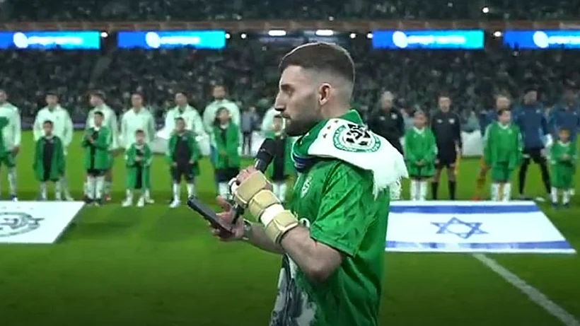 מתן אנגרסט באצטדיון סמי עופר