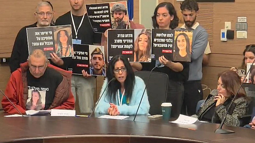 עינב צנגאוקר בדיון בוועדת החוקה בכנסת