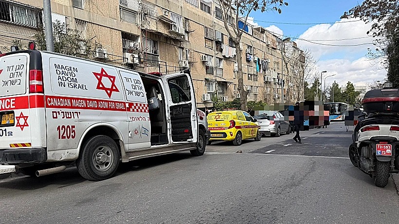 הגן הפרטי בירושלים