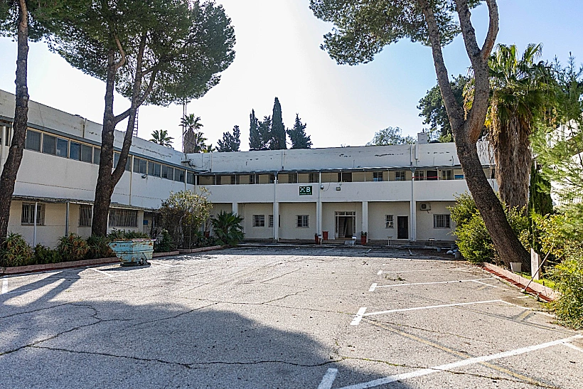 מתחם אונר"א בירושלים