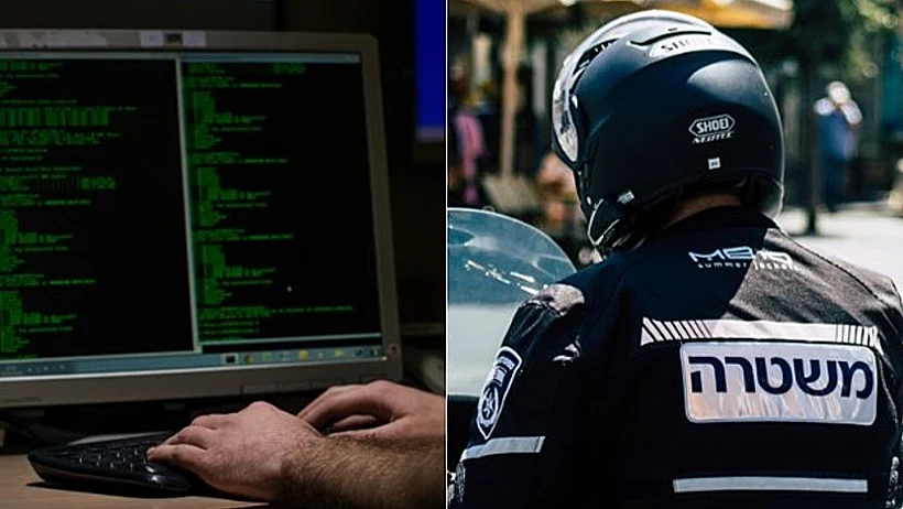 משטרה, סייבר. אילוסטרציה