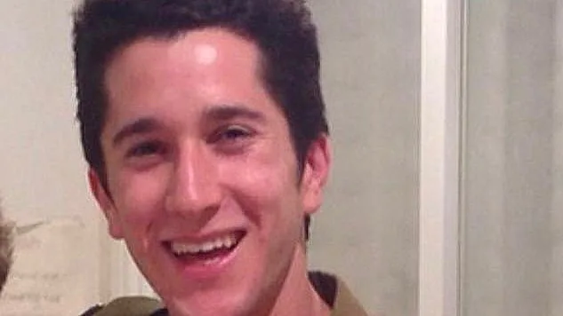 אסף שמואלביץ' שמואשם בפרשת "הקצין המתחזה"