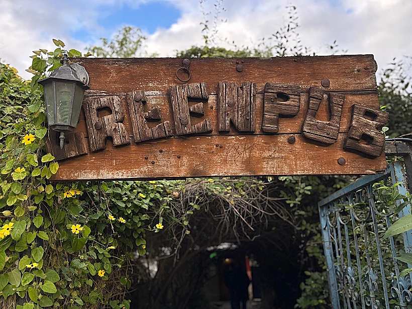 גרין פאב בקיבוץ ניר עם