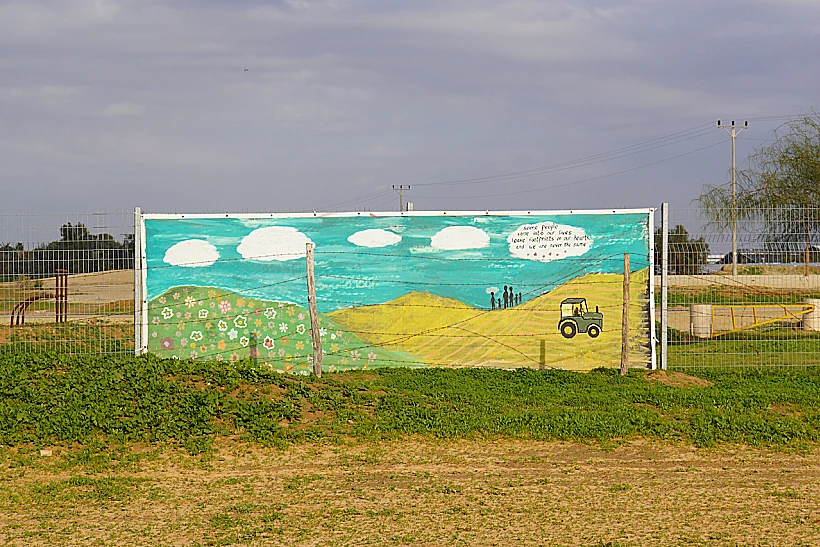 מיזם אמנות לזכר משפחת קדם סימן טוב, תמר, ג׳וני והילדים ז״ל