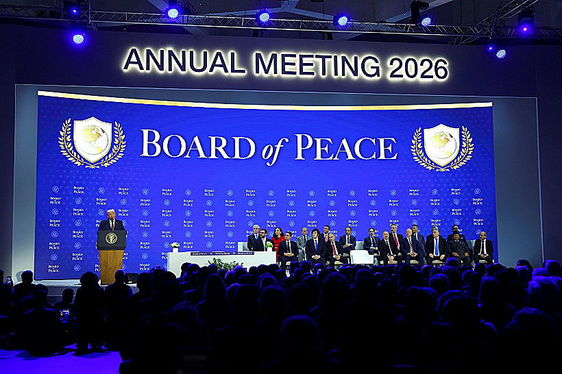 הנשיא טראמפ מציג את מועצת השלום