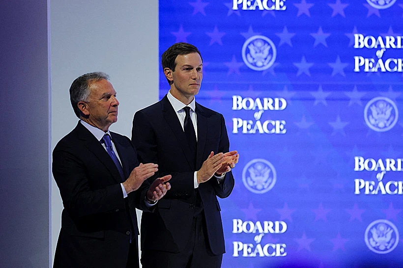 ויטקוף וקושנר בהצגת מועצת השלום של טראמפ