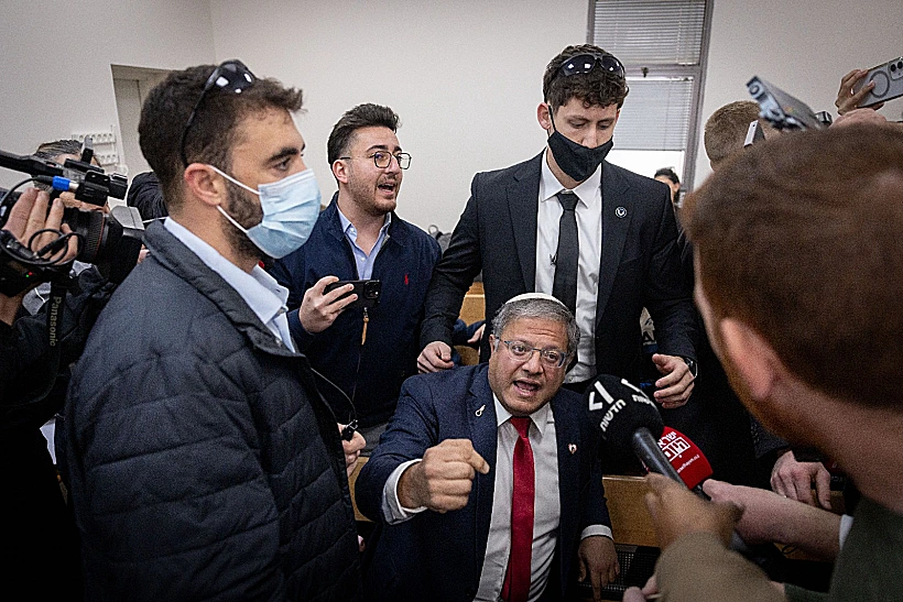 השר איתמר בן גביר בבית המשפט