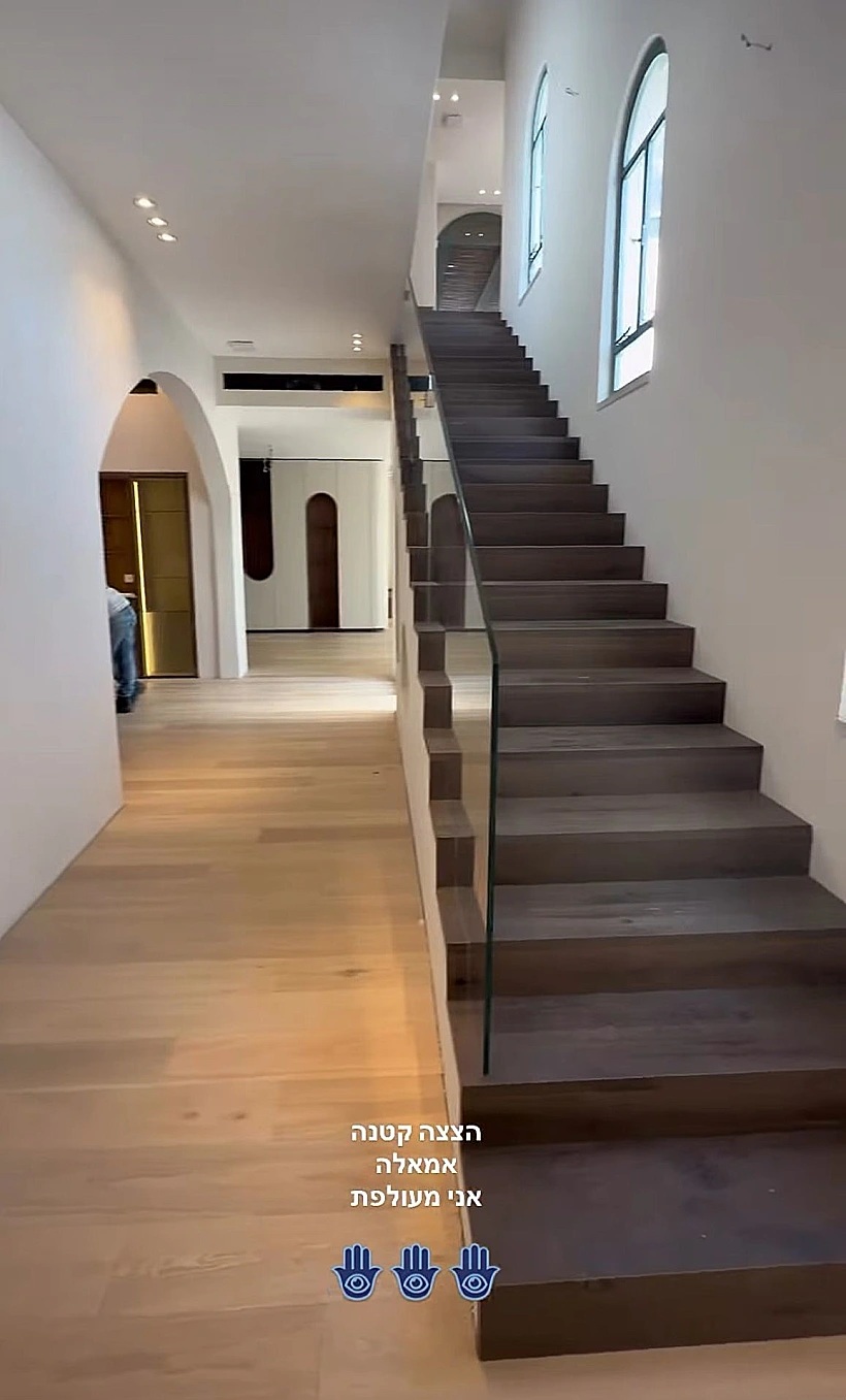 הבית של אושר כהן ועדן פינס