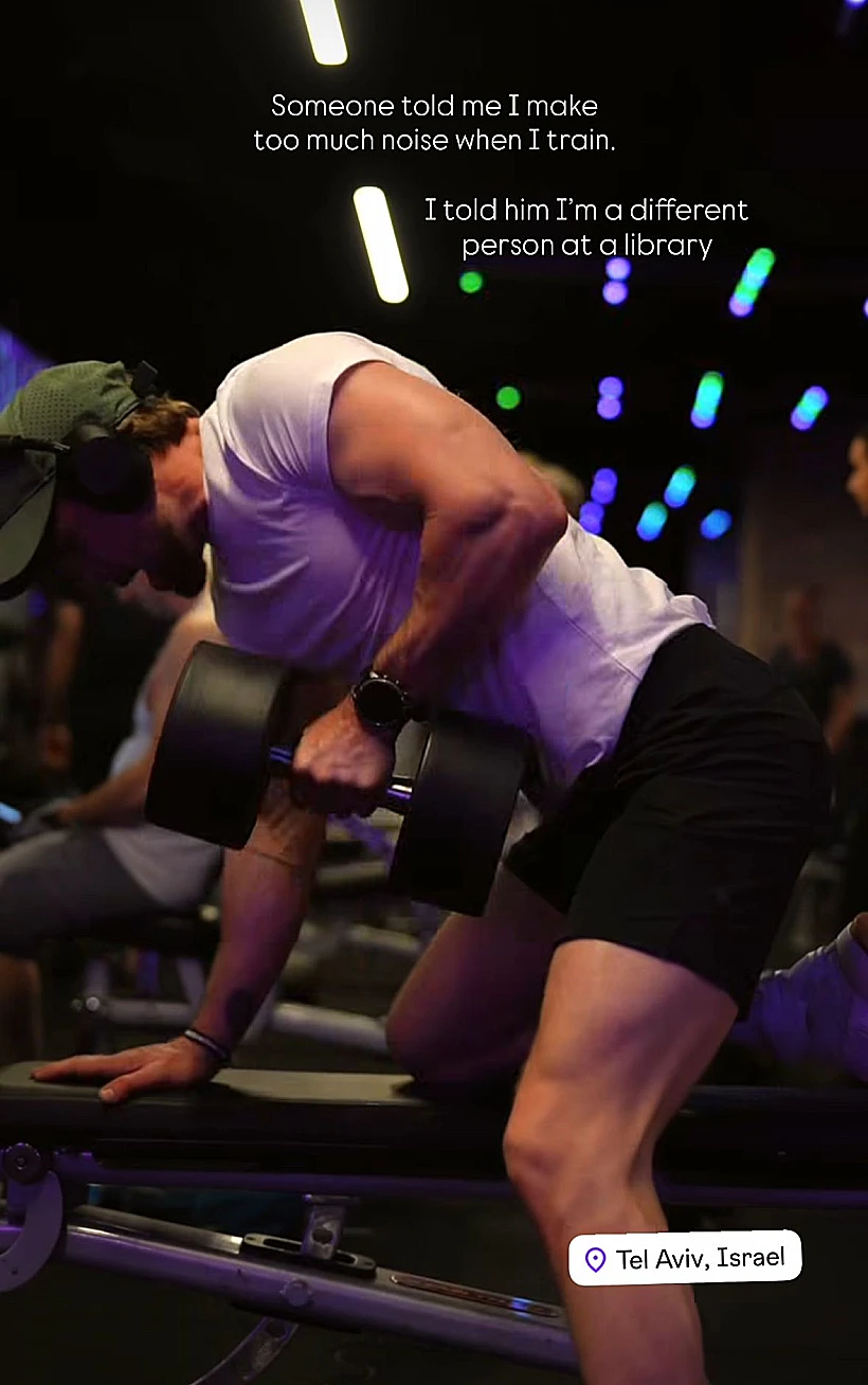 נת'ניאל בוזוליק