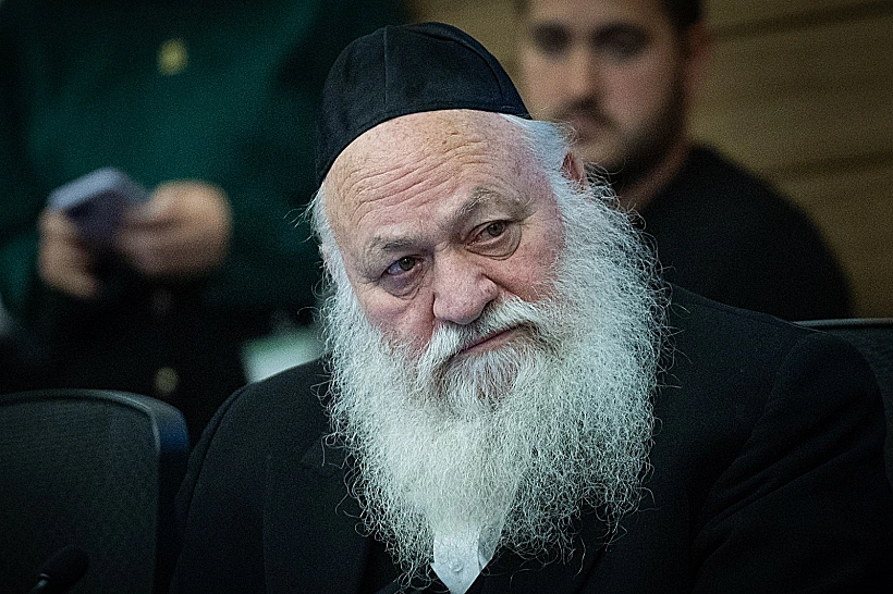 ח"כ יצחק גולדקנופף