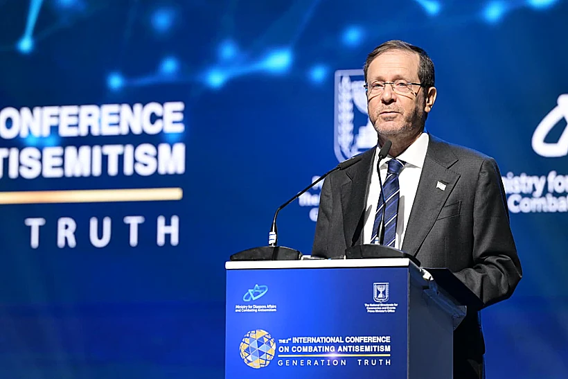 נשיא המדינה יצחק הרצוג