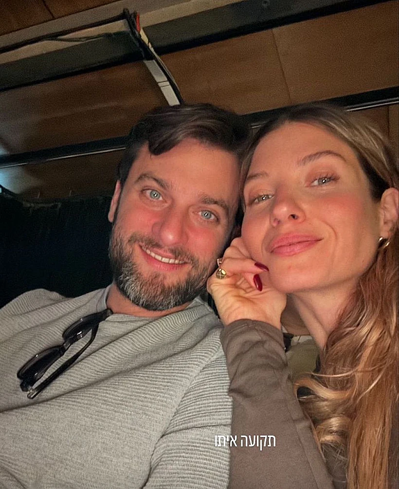 עדי הימלבלוי ונדב פלד