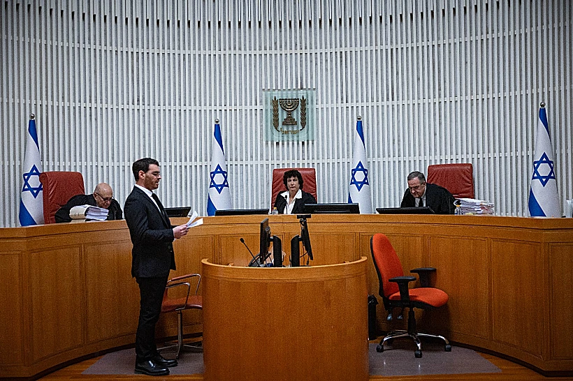 הדיון בבג"ץ על סגירת גלי צה"ל