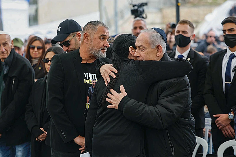 רה"מ נתניהו עם משפחת גואילי