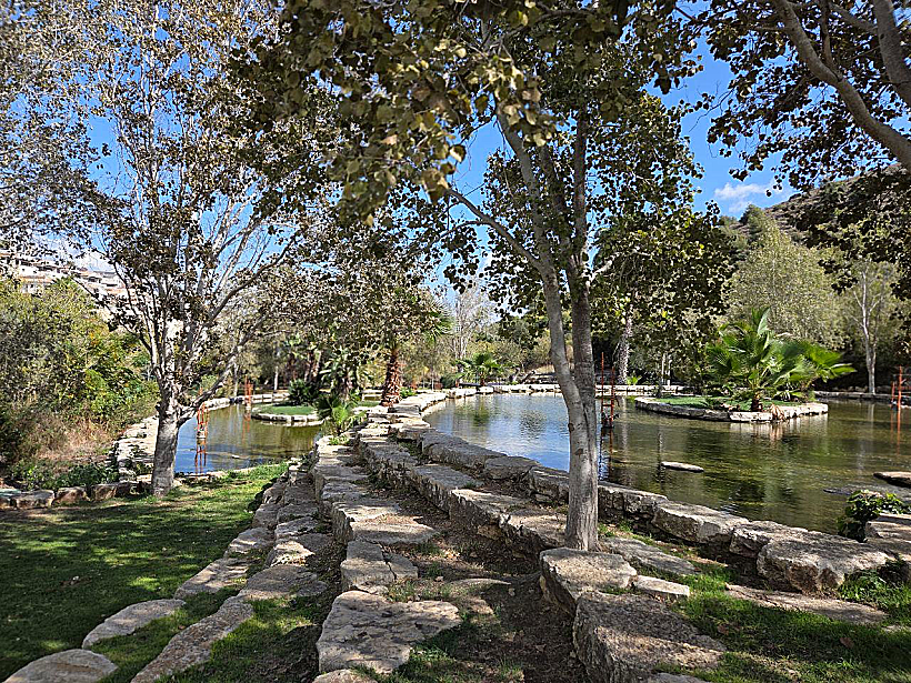 פארק נחל קרת יקנעם