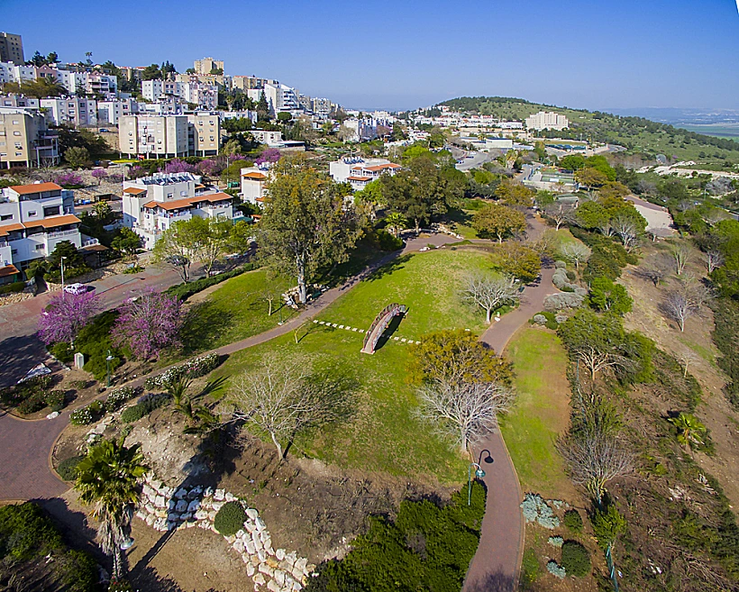 פארק רבין, יקנעם