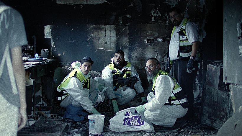 מתוך "על כלבים ואנשים"