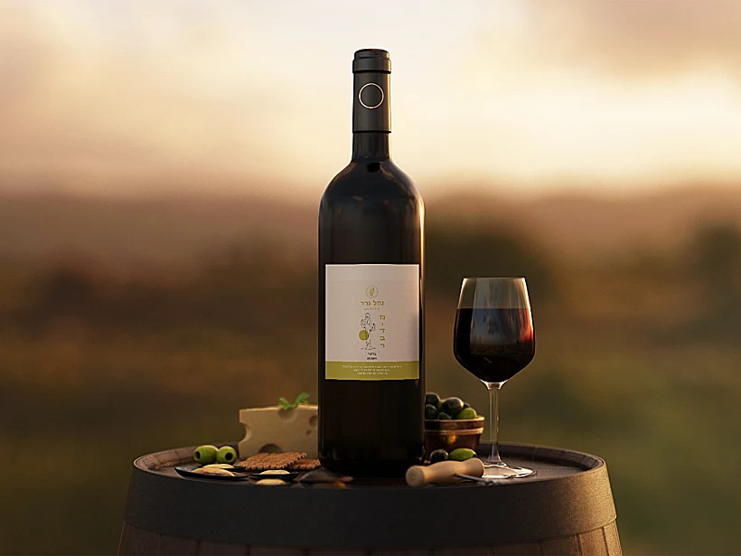 יקב "נחל גרר"