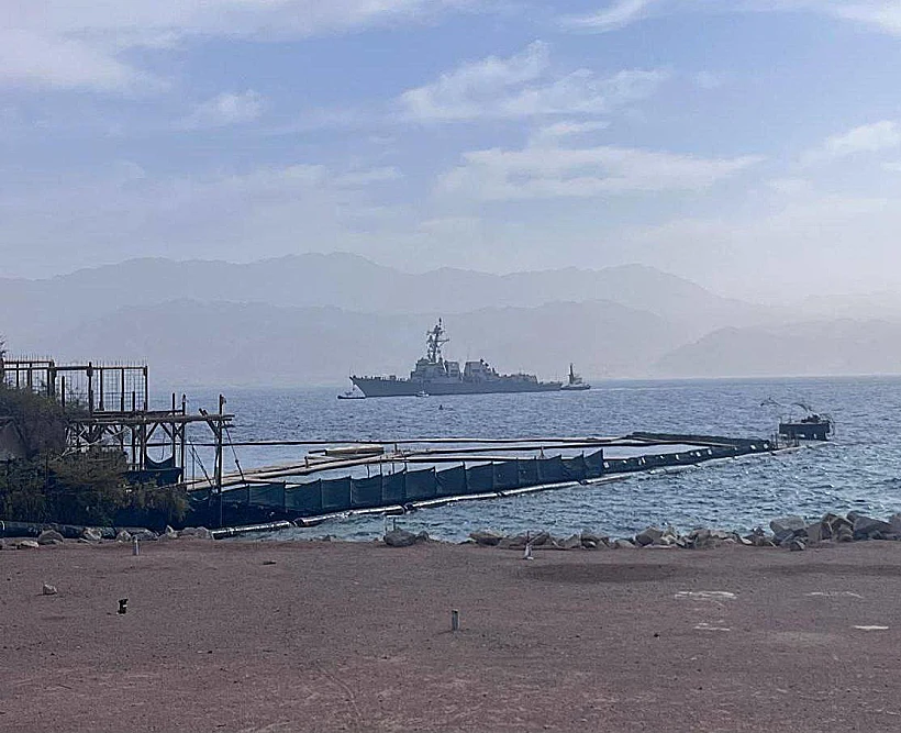 משחתת אמריקנית בנמל אילת