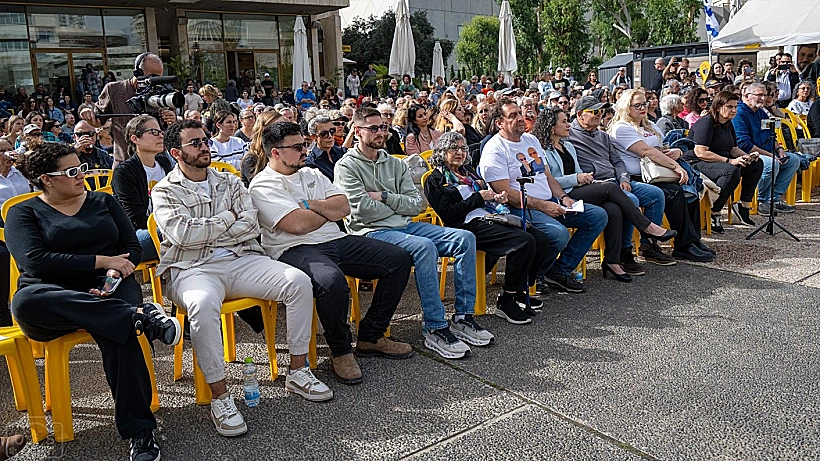 קבלת שבת אחרונה בכיכר החטופים