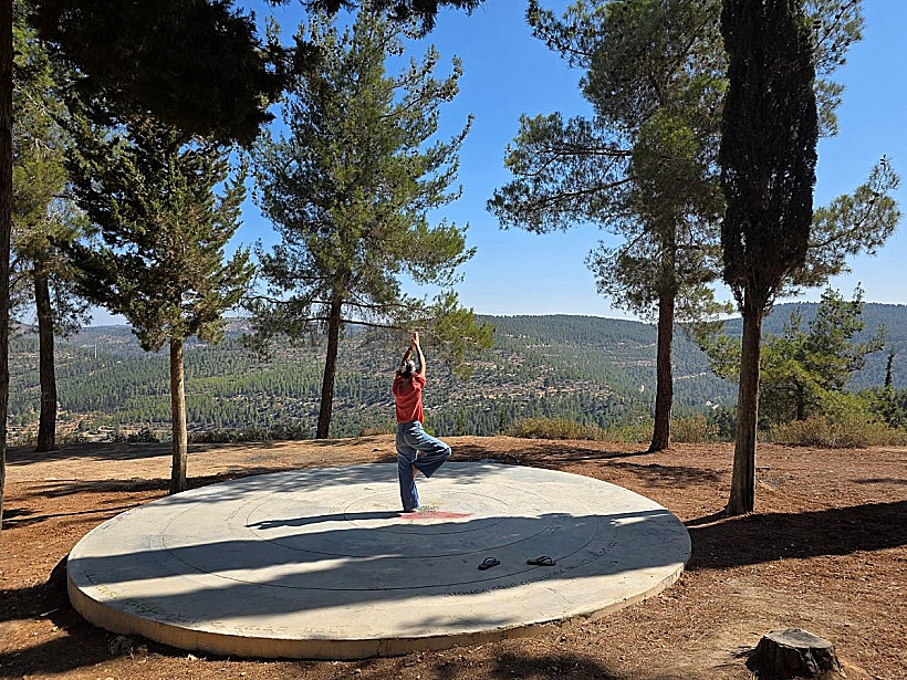 'פשוט מקום' בפארק בגין שבהרי ירושלים