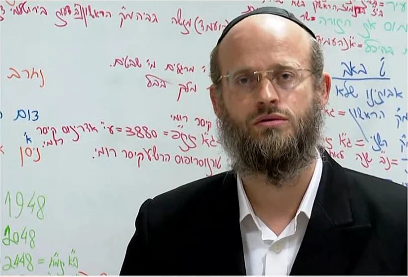 הרב ראובן נקר