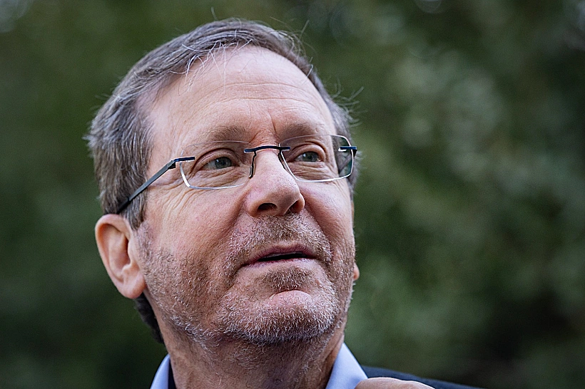 נשיא המדינה יצחק הרצוג